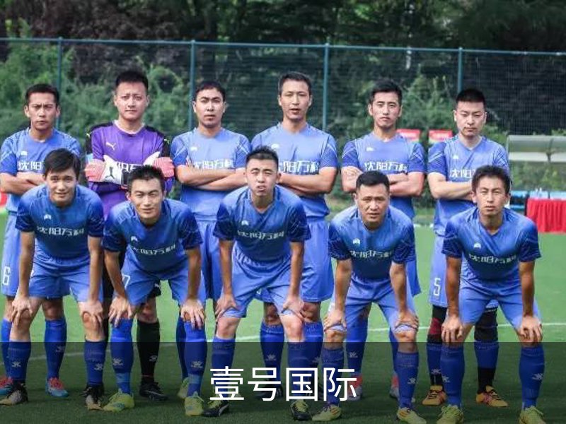 壹号国际品牌故事